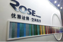 装修知识：夏季雨天装修需要注意什么